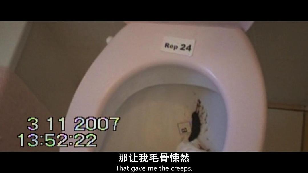 阿曼达·诺克斯 Amanda Knox