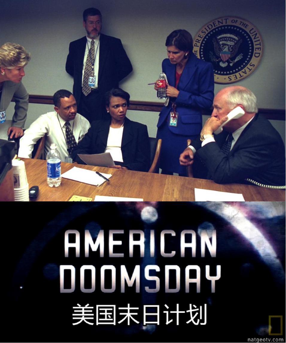 美国末日计划 National Geographic Explorer: American Doomsday