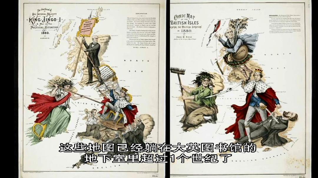 美丽地图 The Beauty of Maps