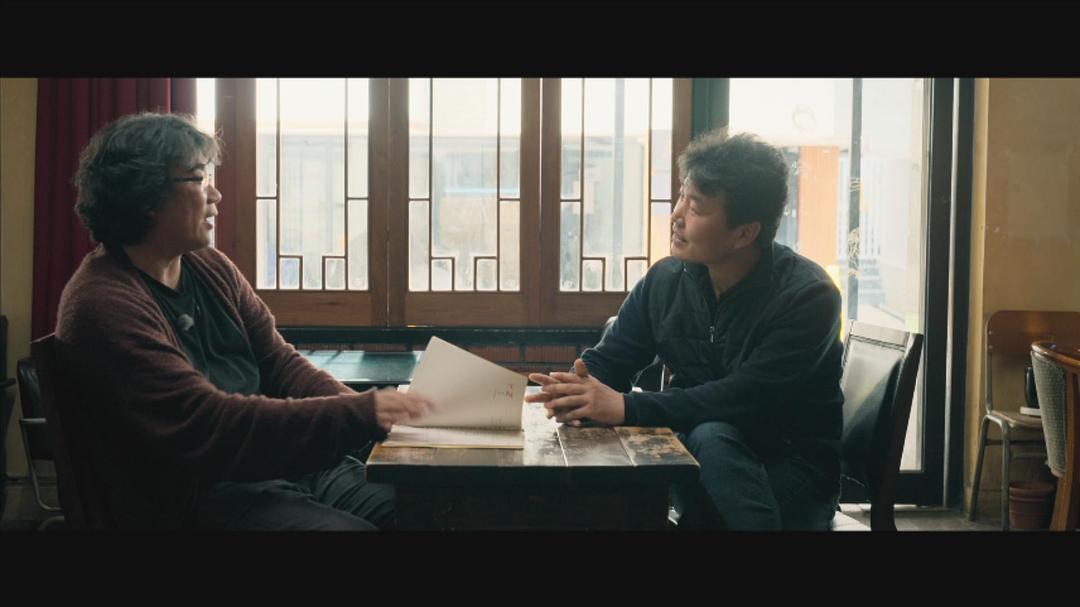 黄色大门:世纪末迷影日记 노란문: 세기말 시네필 다이어리