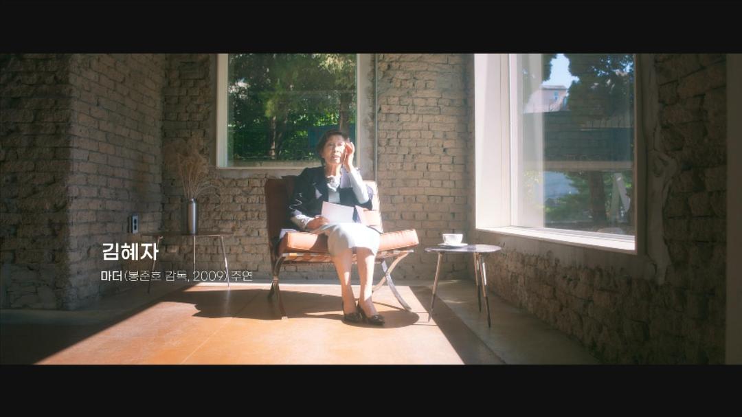 黄色大门:世纪末迷影日记 노란문: 세기말 시네필 다이어리