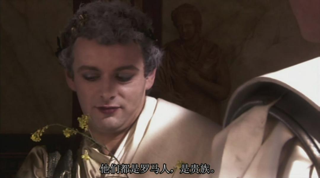 古罗马:一个帝国的兴起和衰亡 Ancient Rome: The Rise and Fall of an Empire