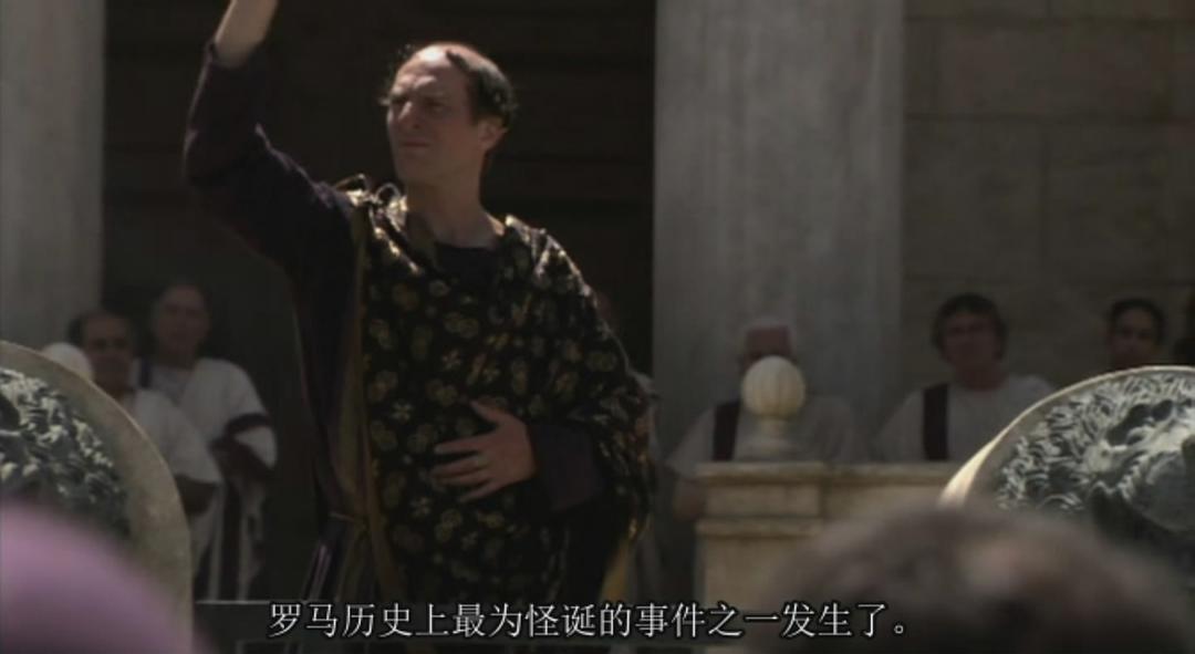 古罗马:一个帝国的兴起和衰亡 Ancient Rome: The Rise and Fall of an Empire