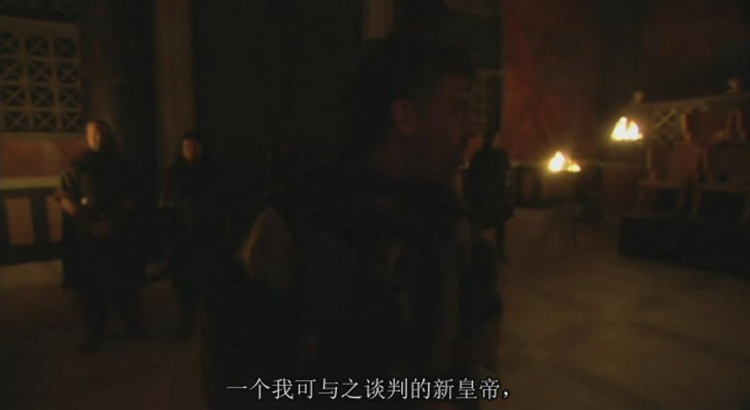 古罗马:一个帝国的兴起和衰亡 Ancient Rome: The Rise and Fall of an Empire