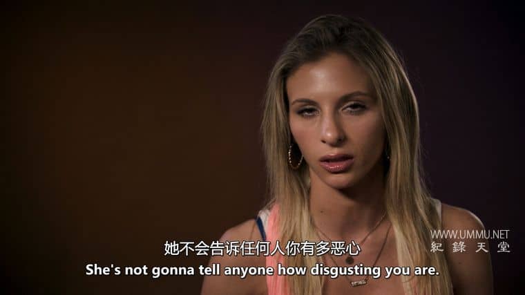 美国复发 American Relapse