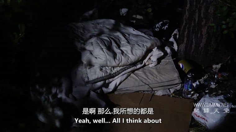 美国复发 American Relapse