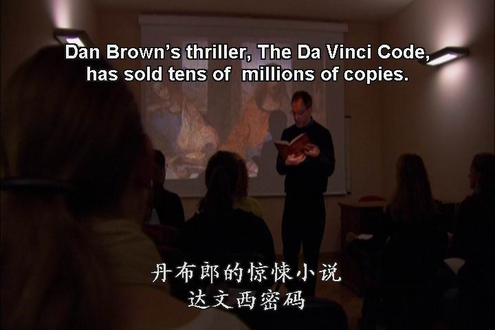 旷世杰作的秘密 Private Life of a Masterpiece