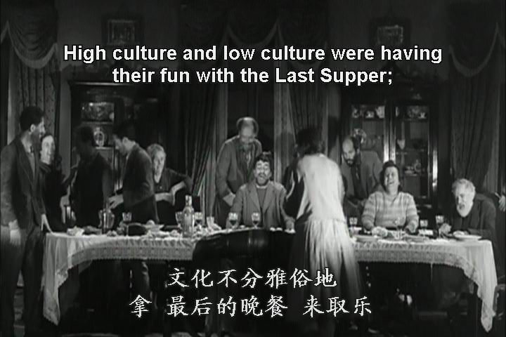 旷世杰作的秘密 Private Life of a Masterpiece