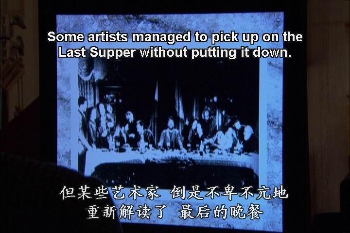 旷世杰作的秘密 Private Life of a Masterpiece