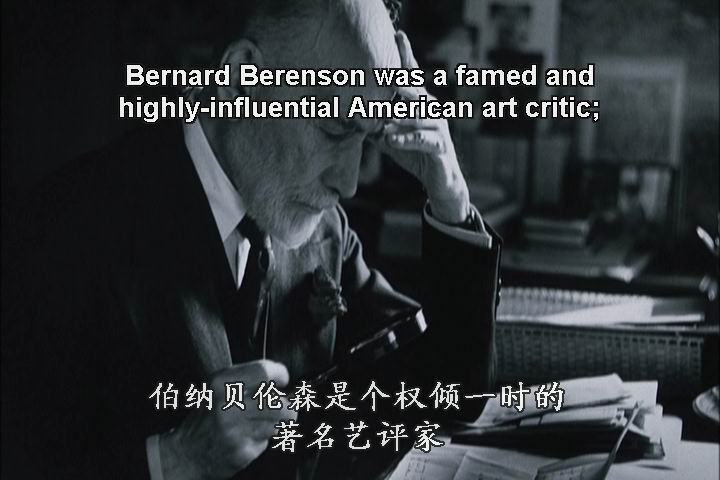 旷世杰作的秘密 Private Life of a Masterpiece