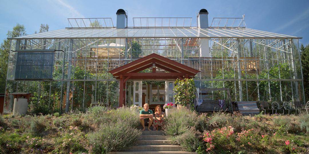 家园 第一季 Home Season 1