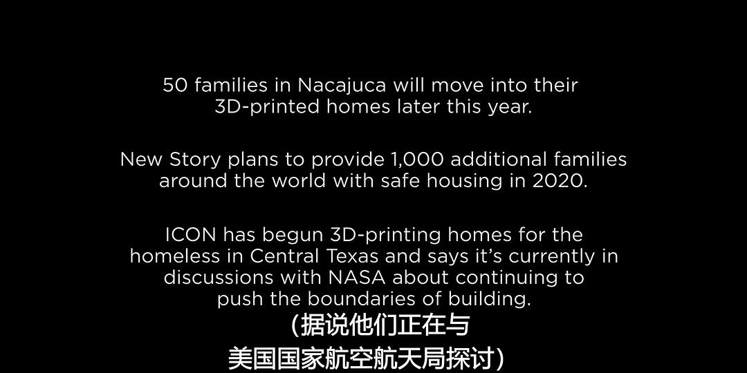 家园 第一季 Home Season 1