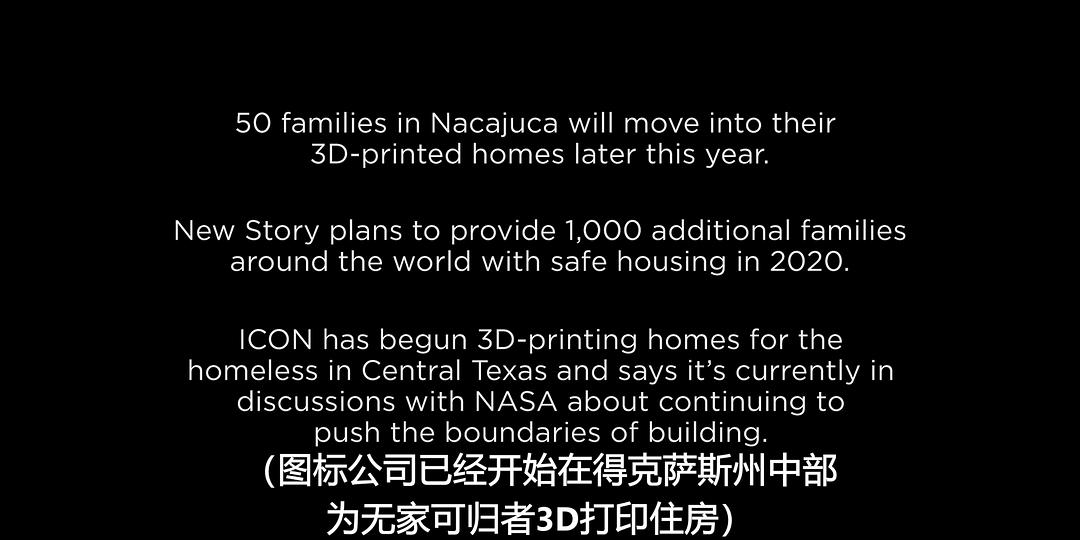 家园 第一季 Home Season 1