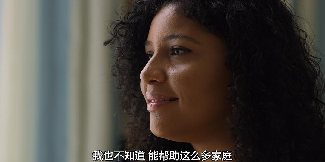 家园 第一季 Home Season 1