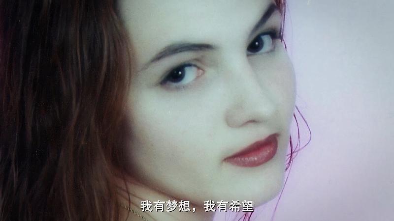 网络缉凶 Why Did You Kill Me?