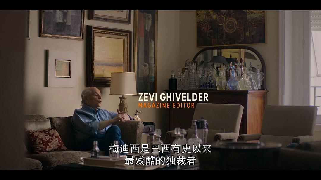 球王贝利:巴西足球传奇 Pelé