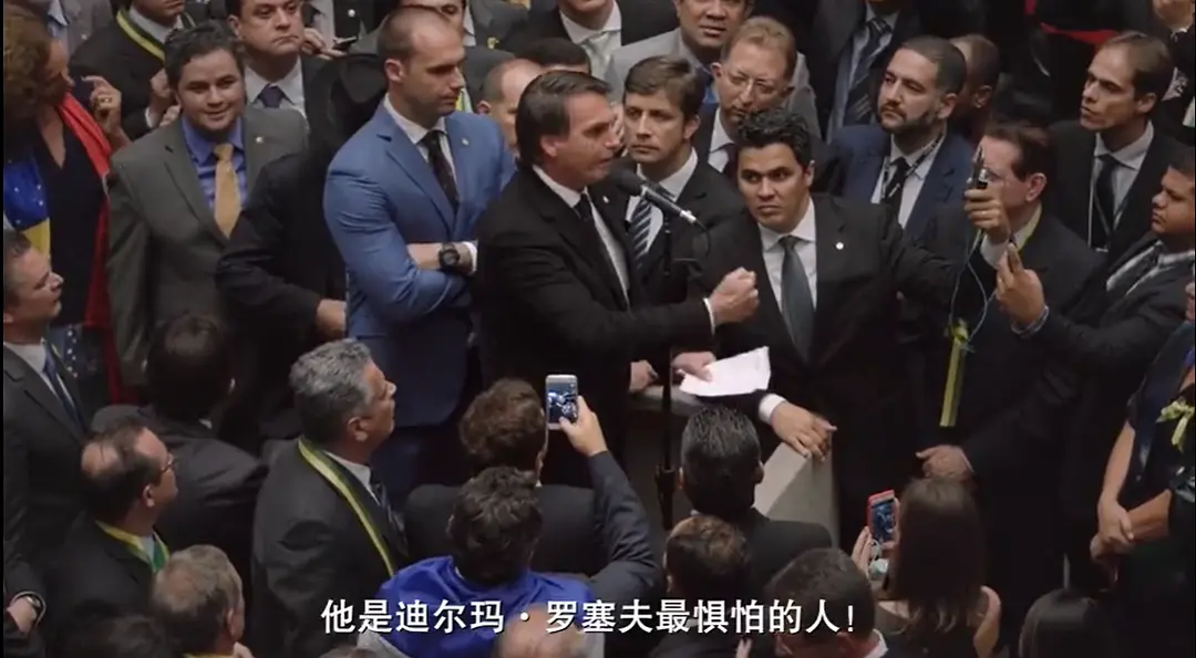 民主的边缘 Democracia em Vertigem