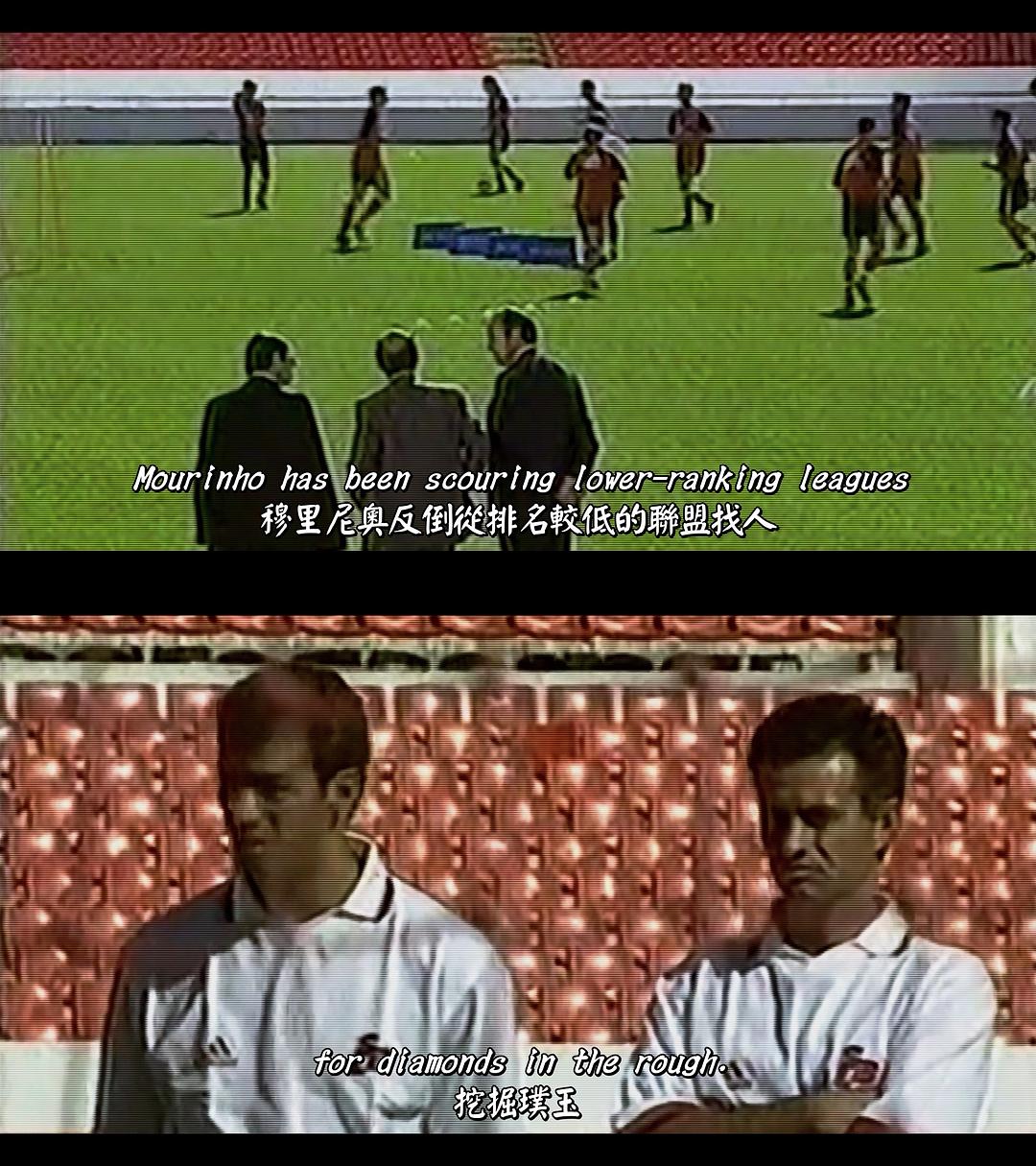 人生战术本 The Playbook