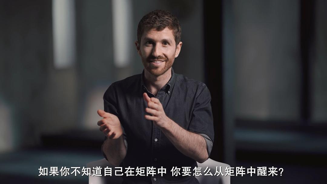 监视资本主义:智能陷阱 The Social Dilemma