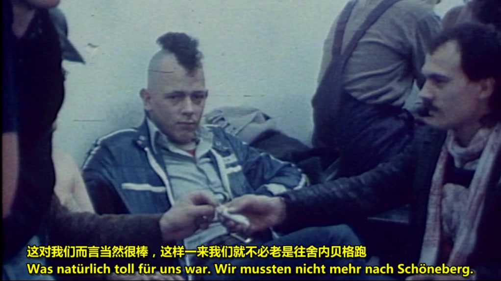 我美妙的西柏林 Mein wunderbares West-Berlin