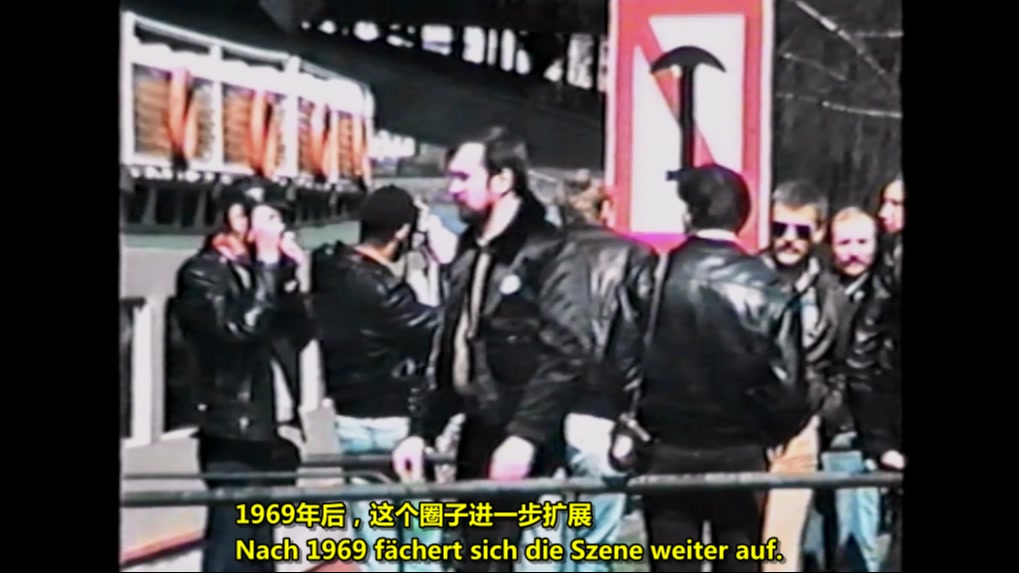 我美妙的西柏林 Mein wunderbares West-Berlin