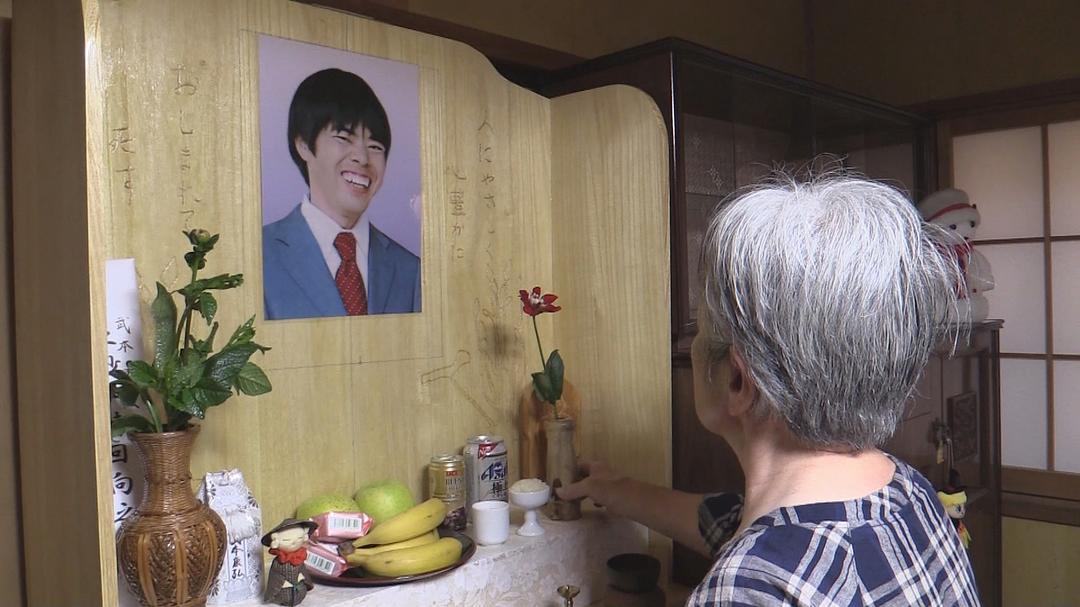 你已不在那里:京都动画纵火事件 事件の涙「そこに あなたがいない~京都アニメーション放火事件」