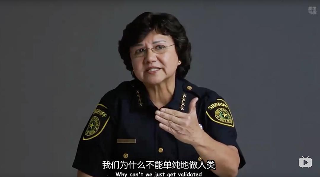 出柜名单 The Out List