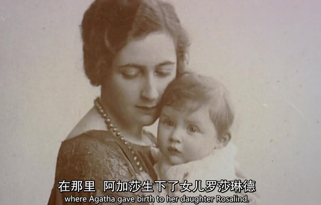 阿加莎·克里斯蒂的谜样人生 Perspectives – David Suchet: The Mystery of Agatha Christie