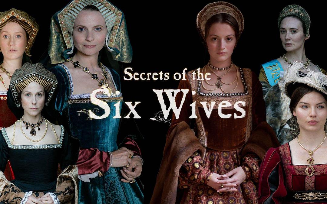 亨利八世的六位王后 Six Wives With Lucy Worsley