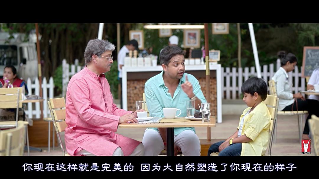 父与子的性教尬聊 Sex Chat with Pappu & Papa