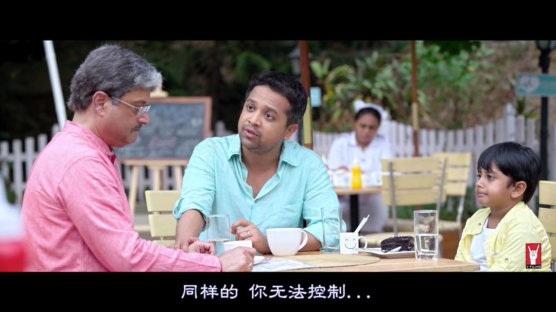 父与子的性教尬聊 Sex Chat with Pappu & Papa