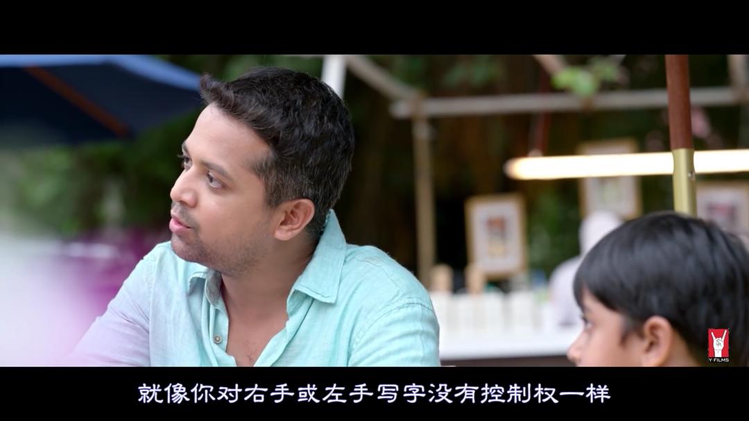 父与子的性教尬聊 Sex Chat with Pappu & Papa