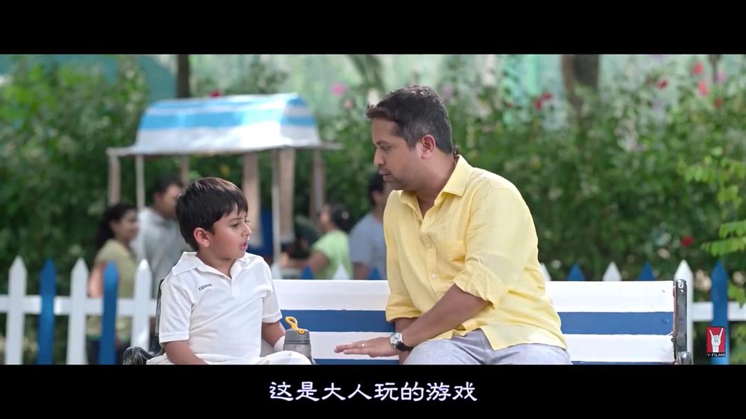 父与子的性教尬聊 Sex Chat with Pappu & Papa