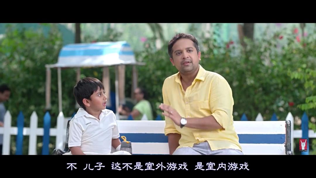 父与子的性教尬聊 Sex Chat with Pappu & Papa