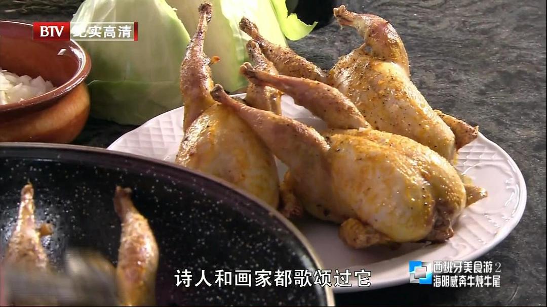 里克·斯坦的西班牙美食之旅 Rick Stein's Spain