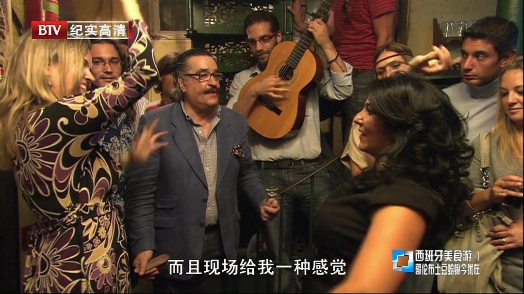 里克·斯坦的西班牙美食之旅 Rick Stein's Spain