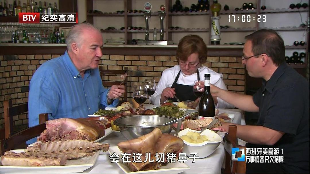 里克·斯坦的西班牙美食之旅 Rick Stein's Spain