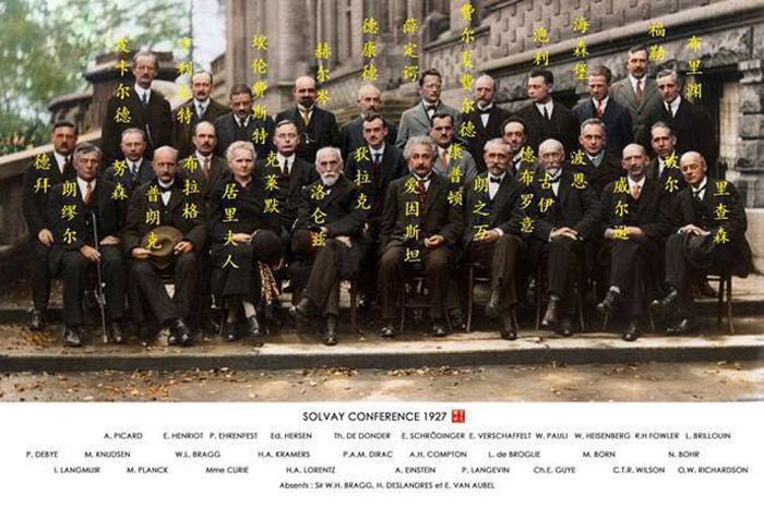 爱因斯坦难解的量子之谜 Einstein's Quantum Riddle