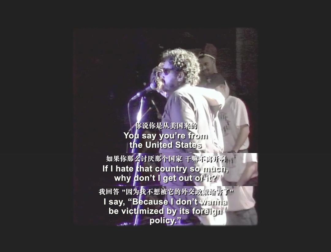 叫我幸运 Call Me Lucky