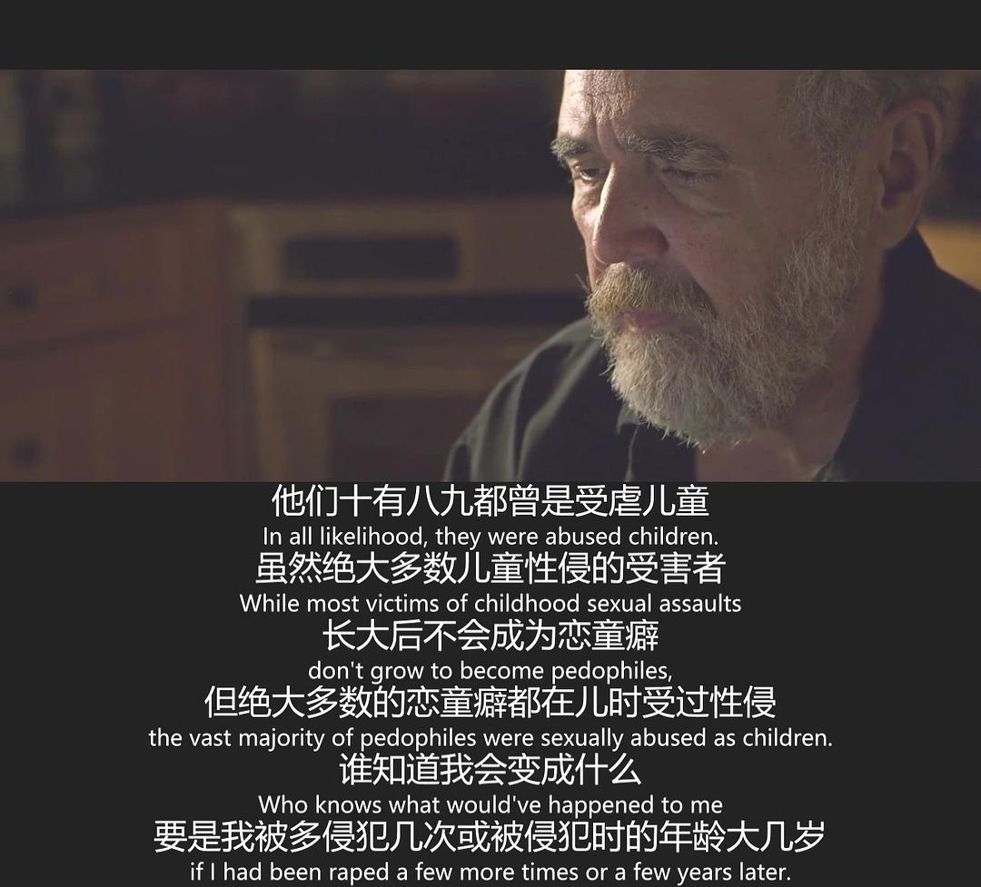 叫我幸运 Call Me Lucky