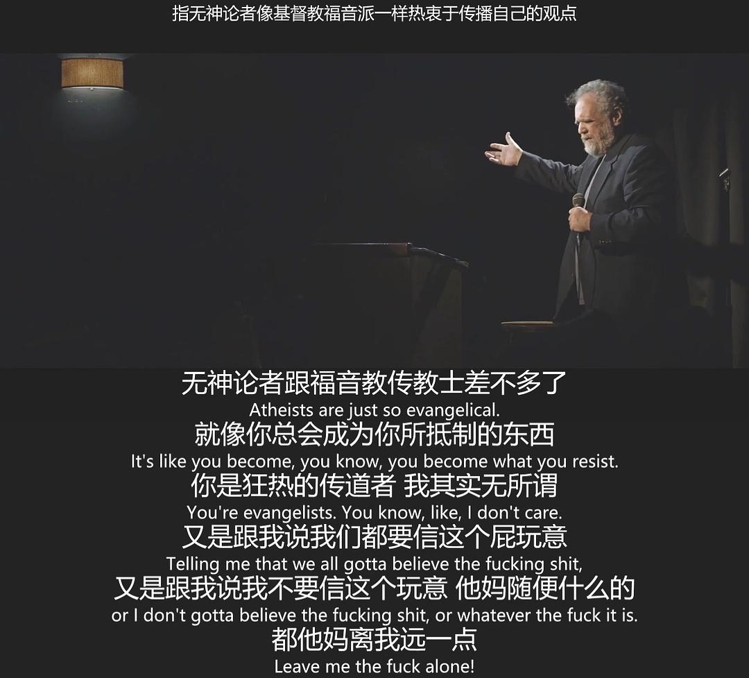 叫我幸运 Call Me Lucky