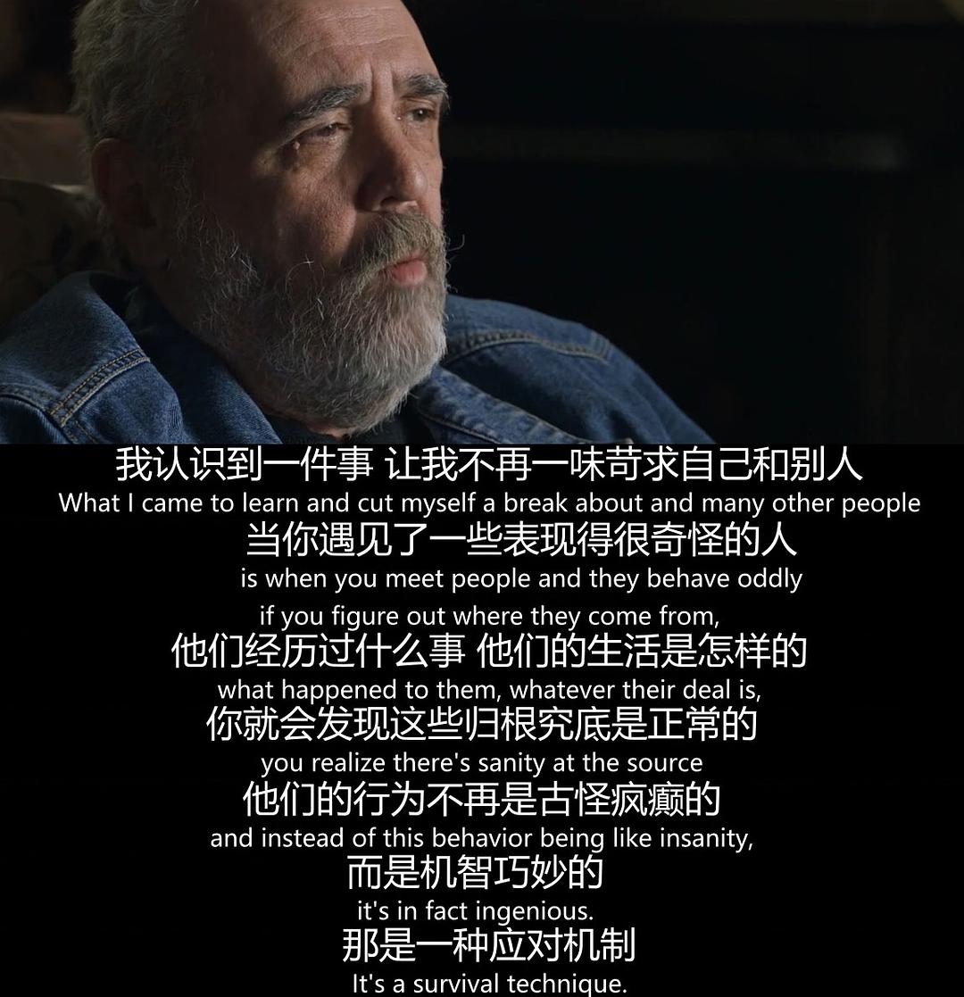 叫我幸运 Call Me Lucky