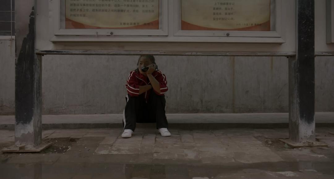 龙之女 Drachen Mädchen