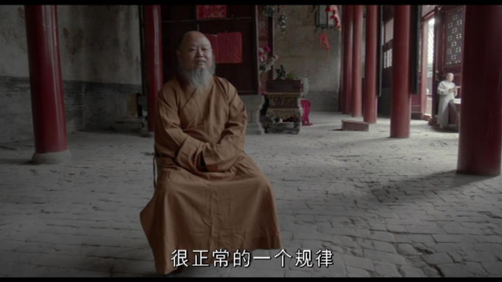 龙之女 Drachen Mädchen