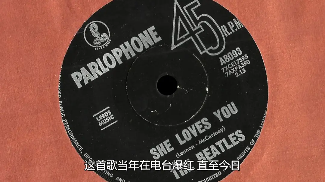 披头士如何改变世界 How the Beatles Changed the World