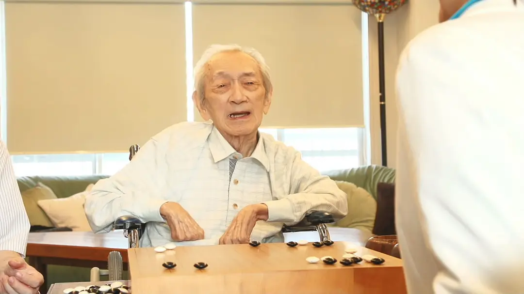 围之棋 The Surrounding Game