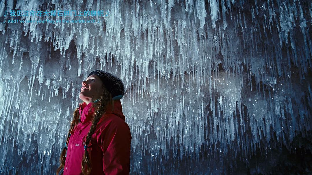 狂野之美:国家公园探险 National Parks Adventure