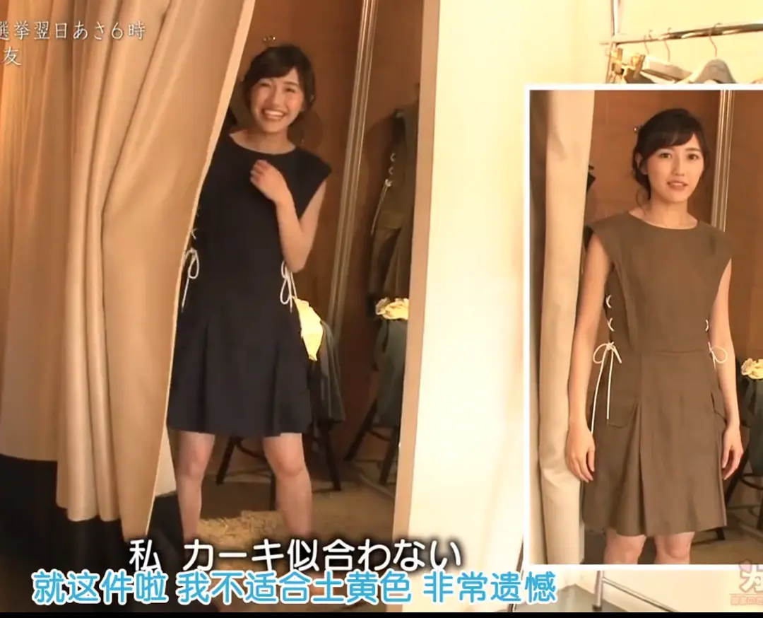 情热大陆 渡边麻友篇 情熱大陸 渡辺麻友編