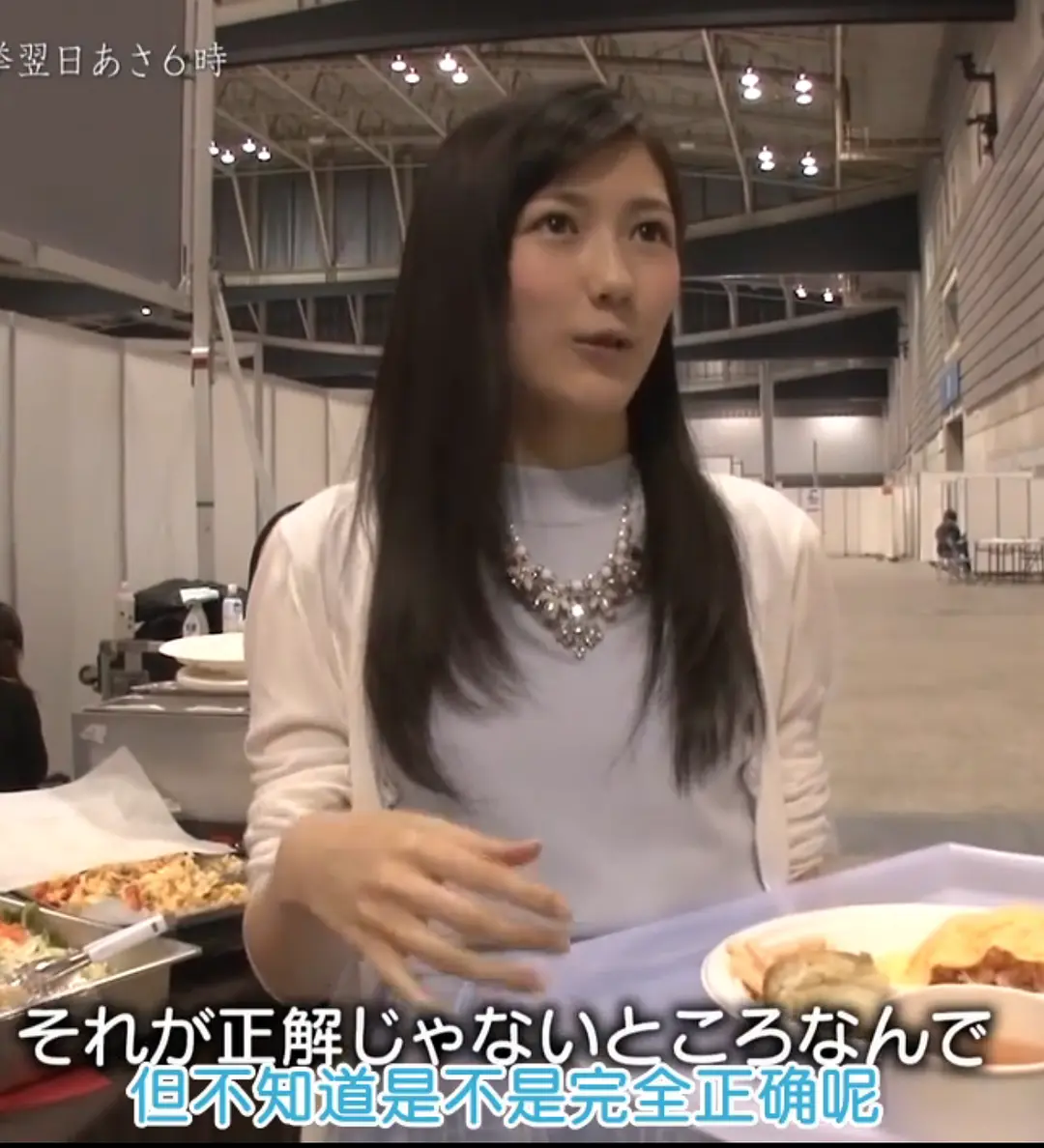 情热大陆 渡边麻友篇 情熱大陸 渡辺麻友編