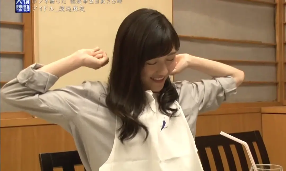 情热大陆 渡边麻友篇 情熱大陸 渡辺麻友編